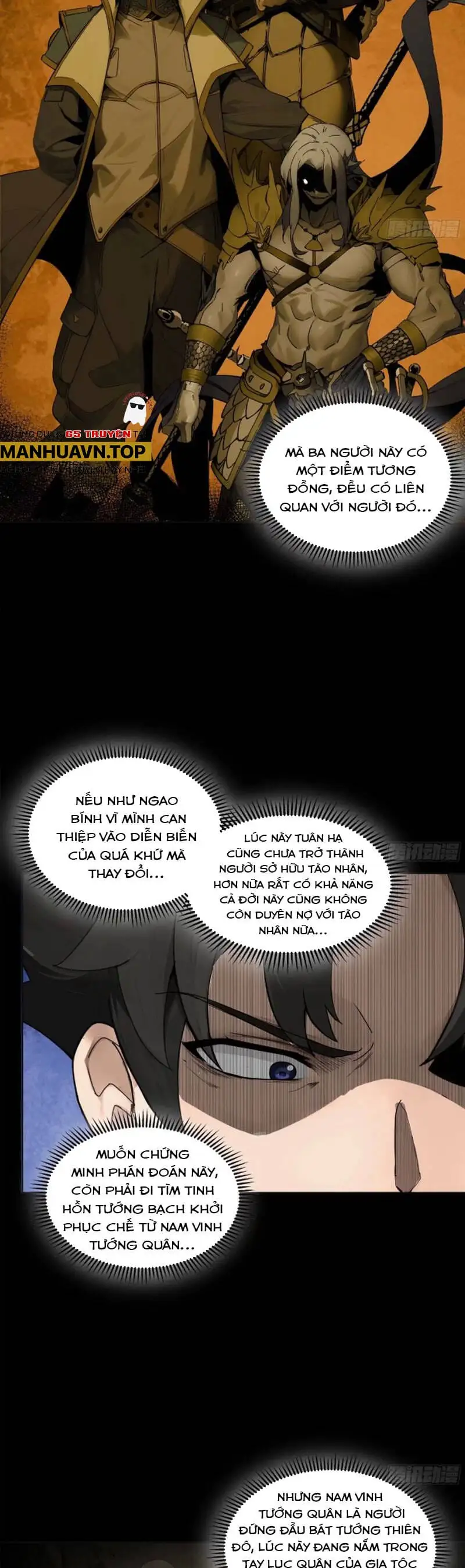 Chapter 208 - Image 5