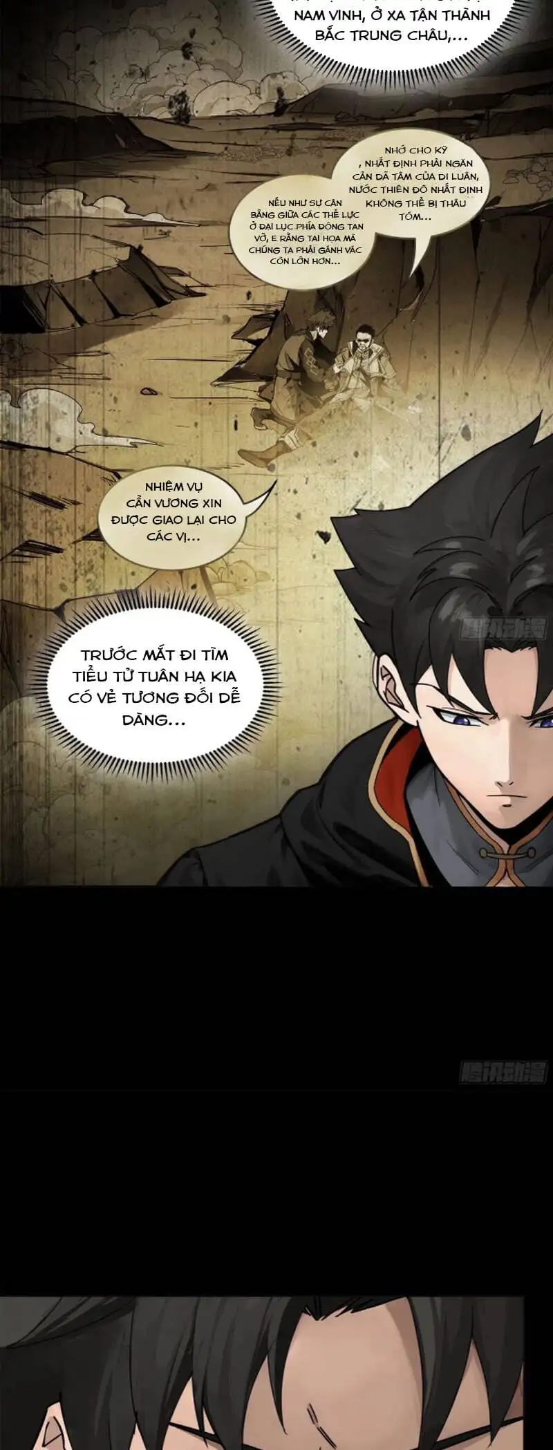 Chapter 208 - Image 6