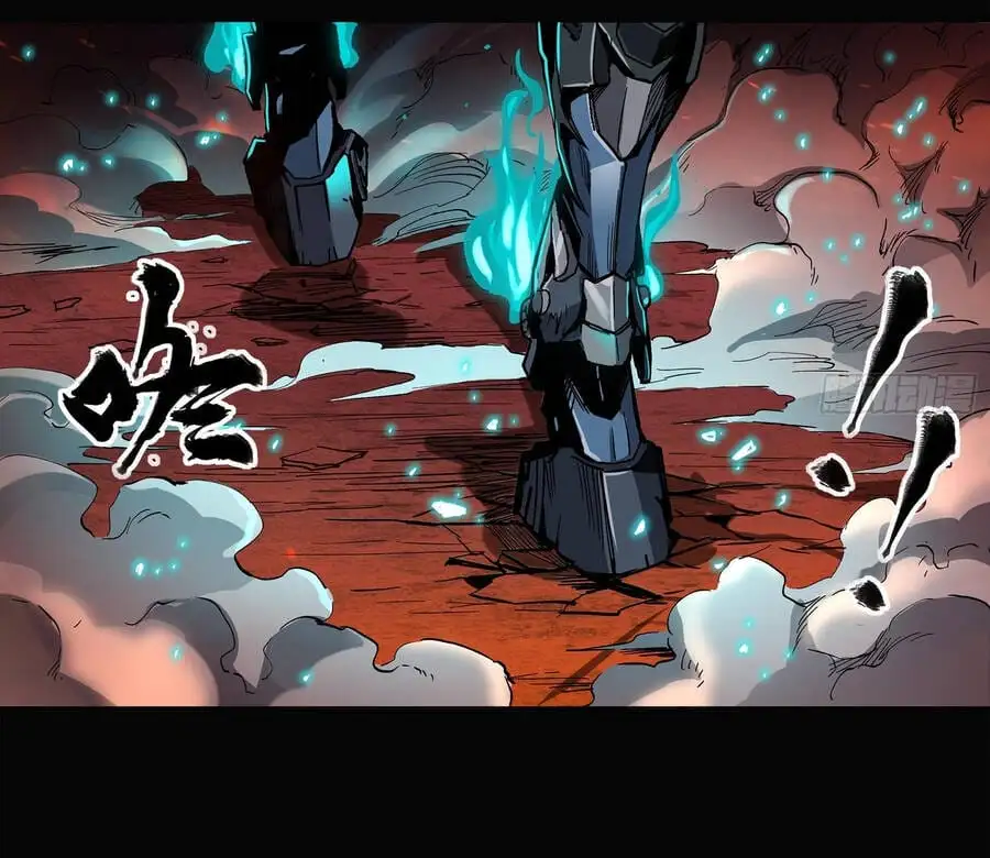 Chapter 21 - Image 19