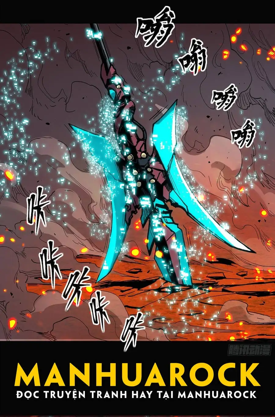 Chapter 21 - Image 21