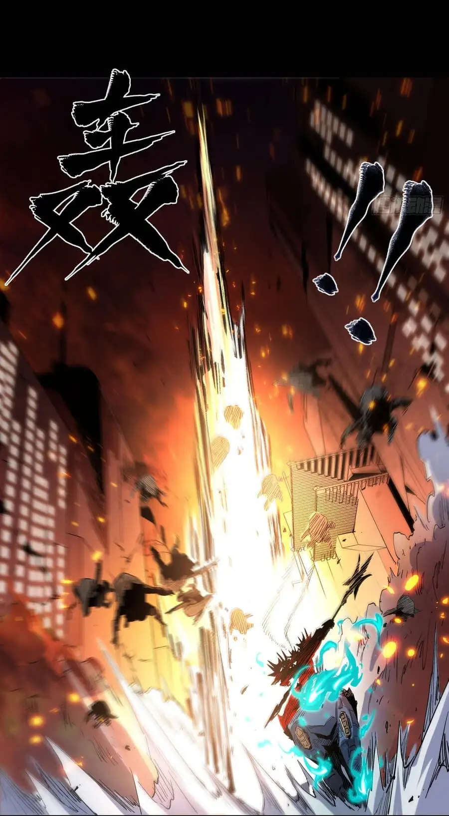 Chapter 21 - Image 33