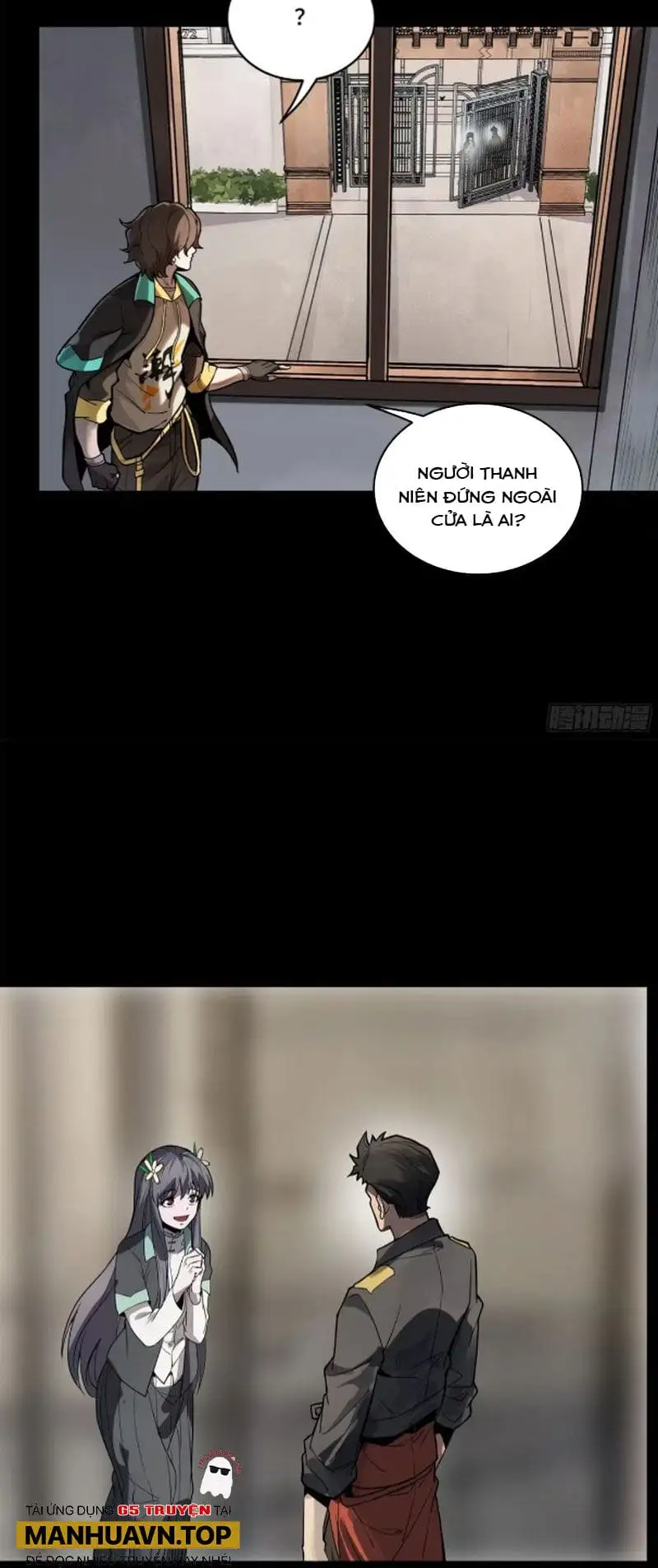 Chapter 212 - Image 3
