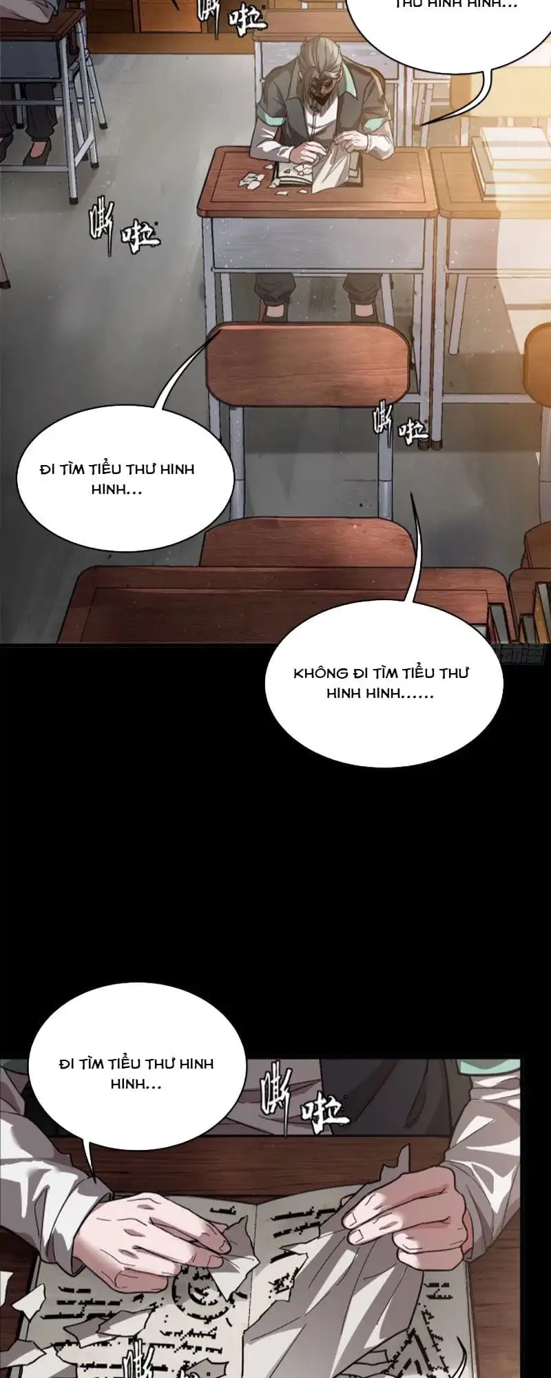 Chapter 212 - Image 37
