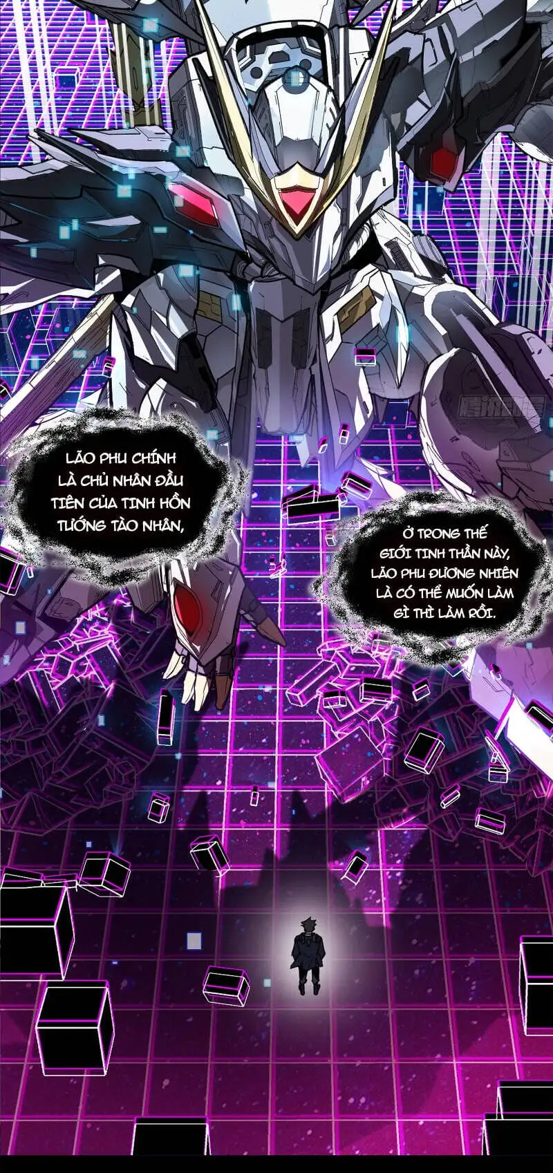 Chapter 214 - Image 19