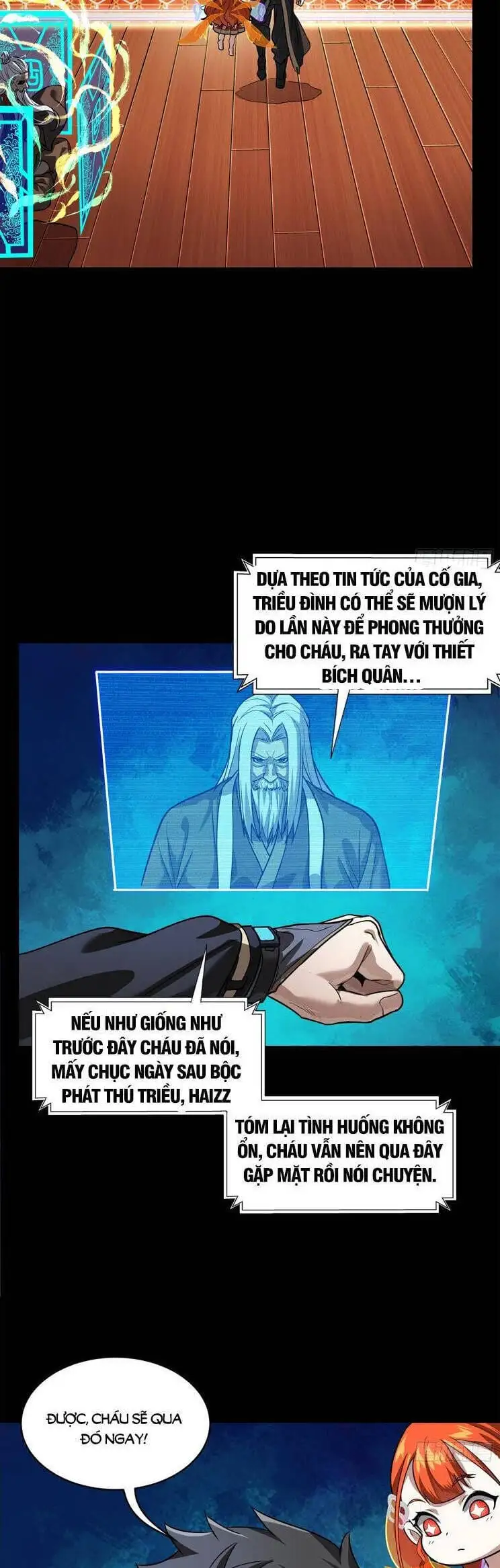 Chapter 219 - Image 33