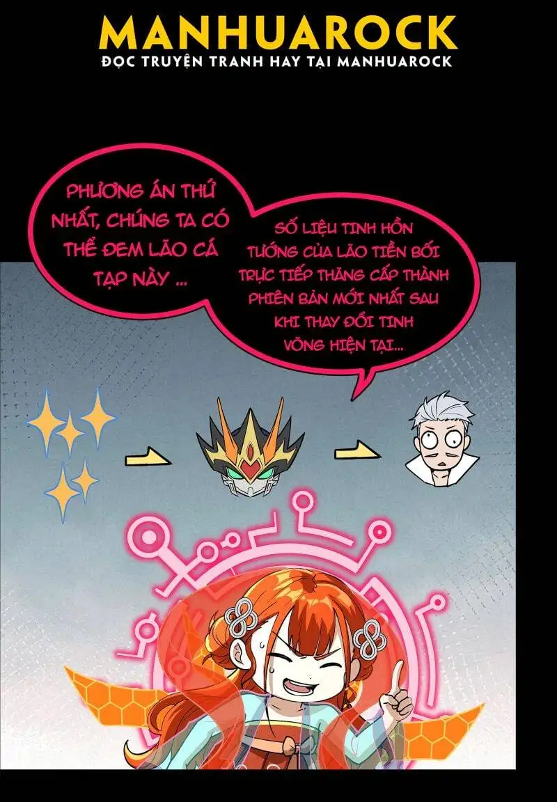 Chapter 225 - Image 32