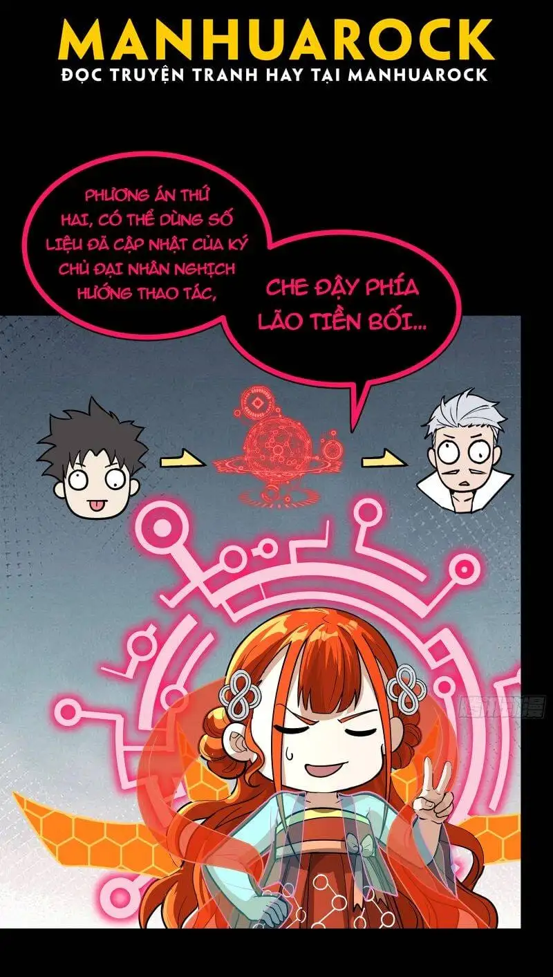 Chapter 225 - Image 34