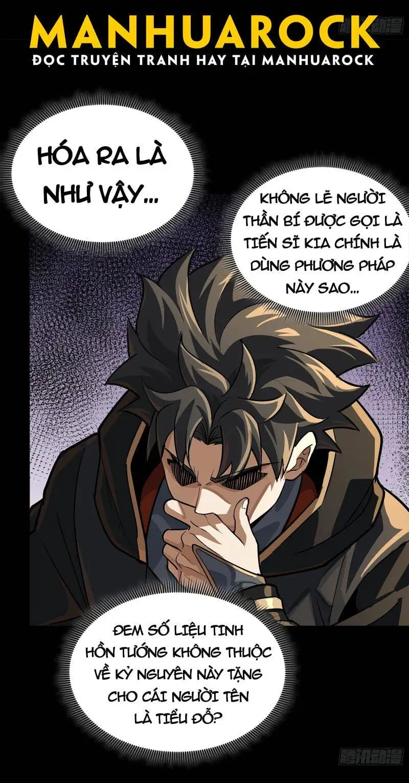 Chapter 225 - Image 39