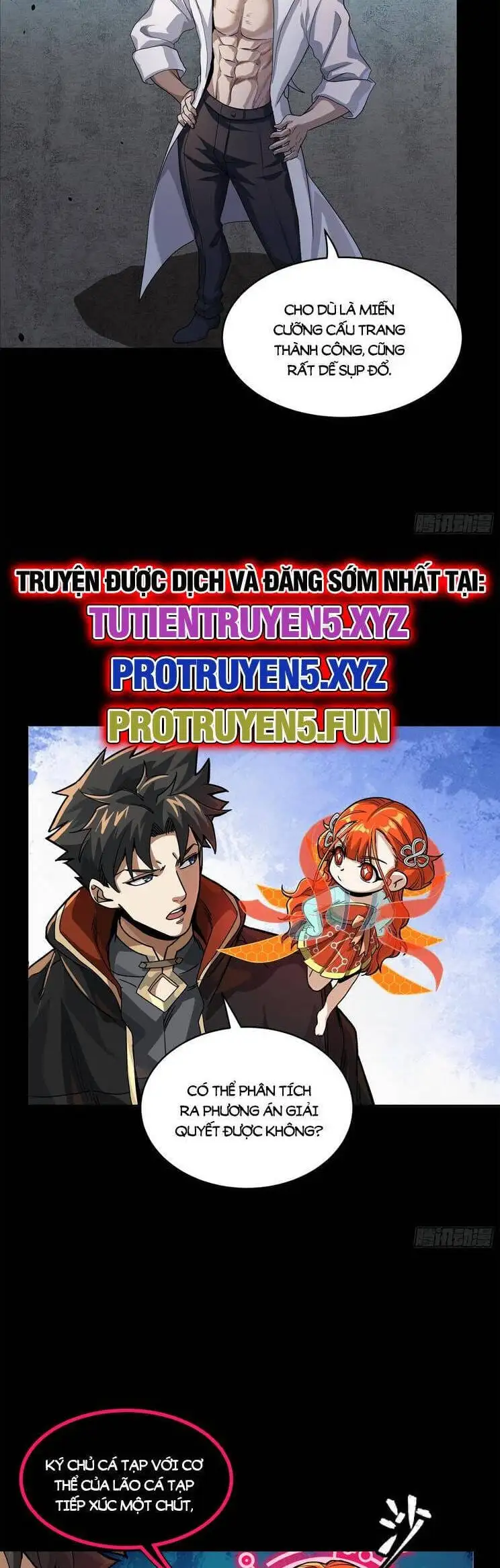 Chapter 225 - Image 8