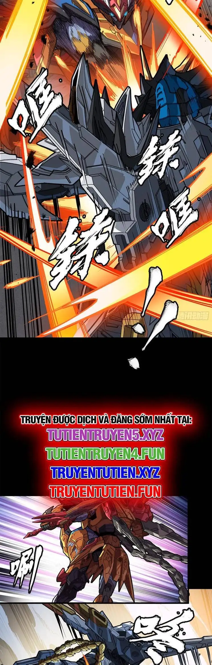 Chapter 229 - Image 7