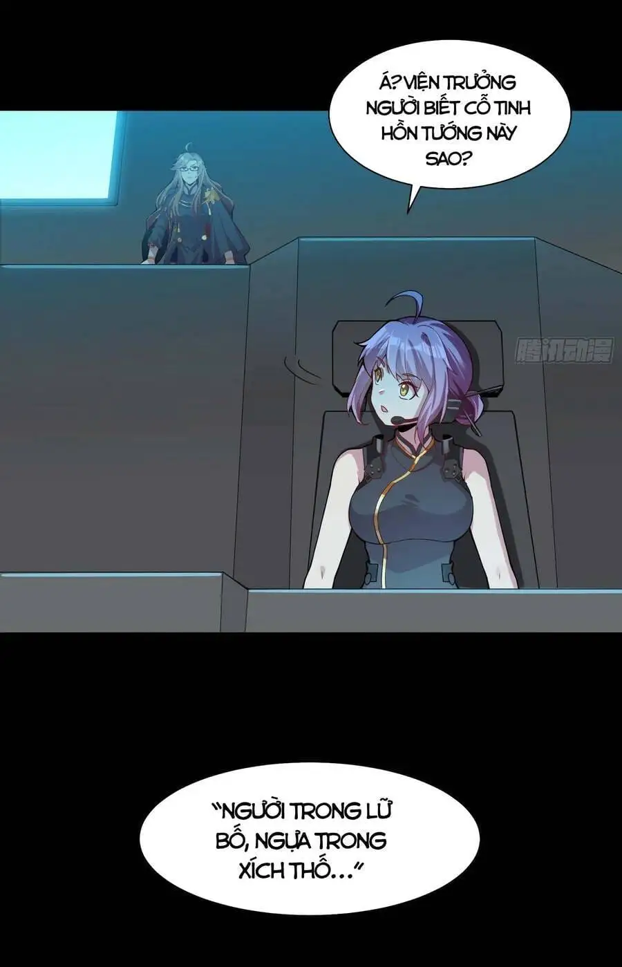 Chapter 23 - Image 10