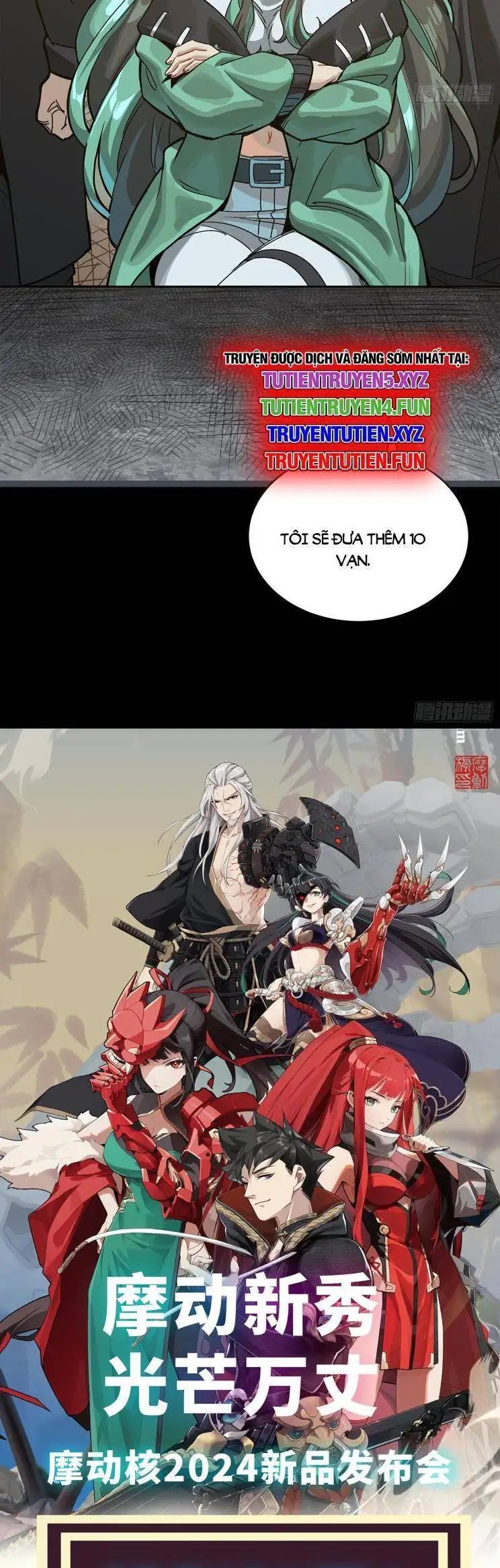 Chapter 231 - Image 44