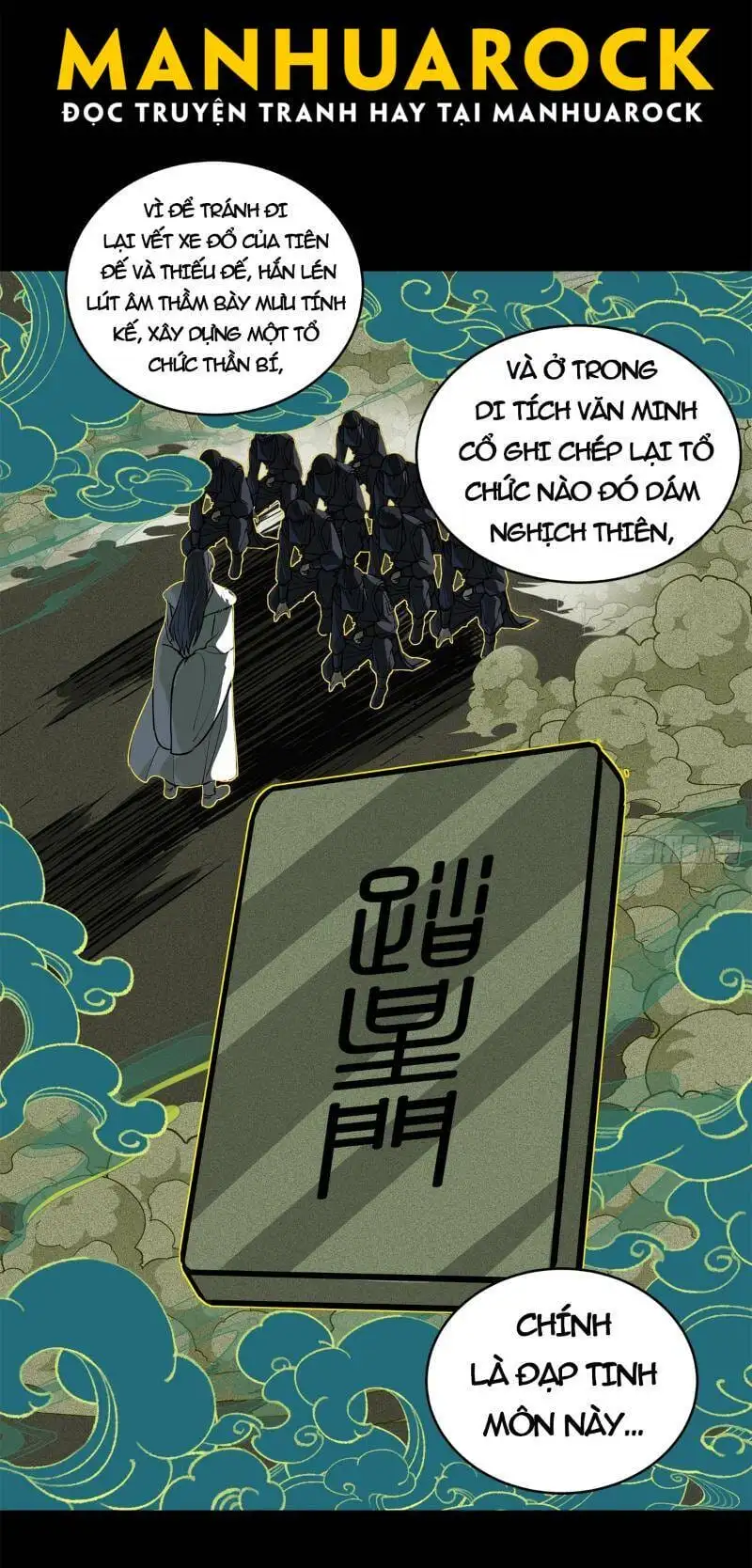 Chapter 236 - Image 16