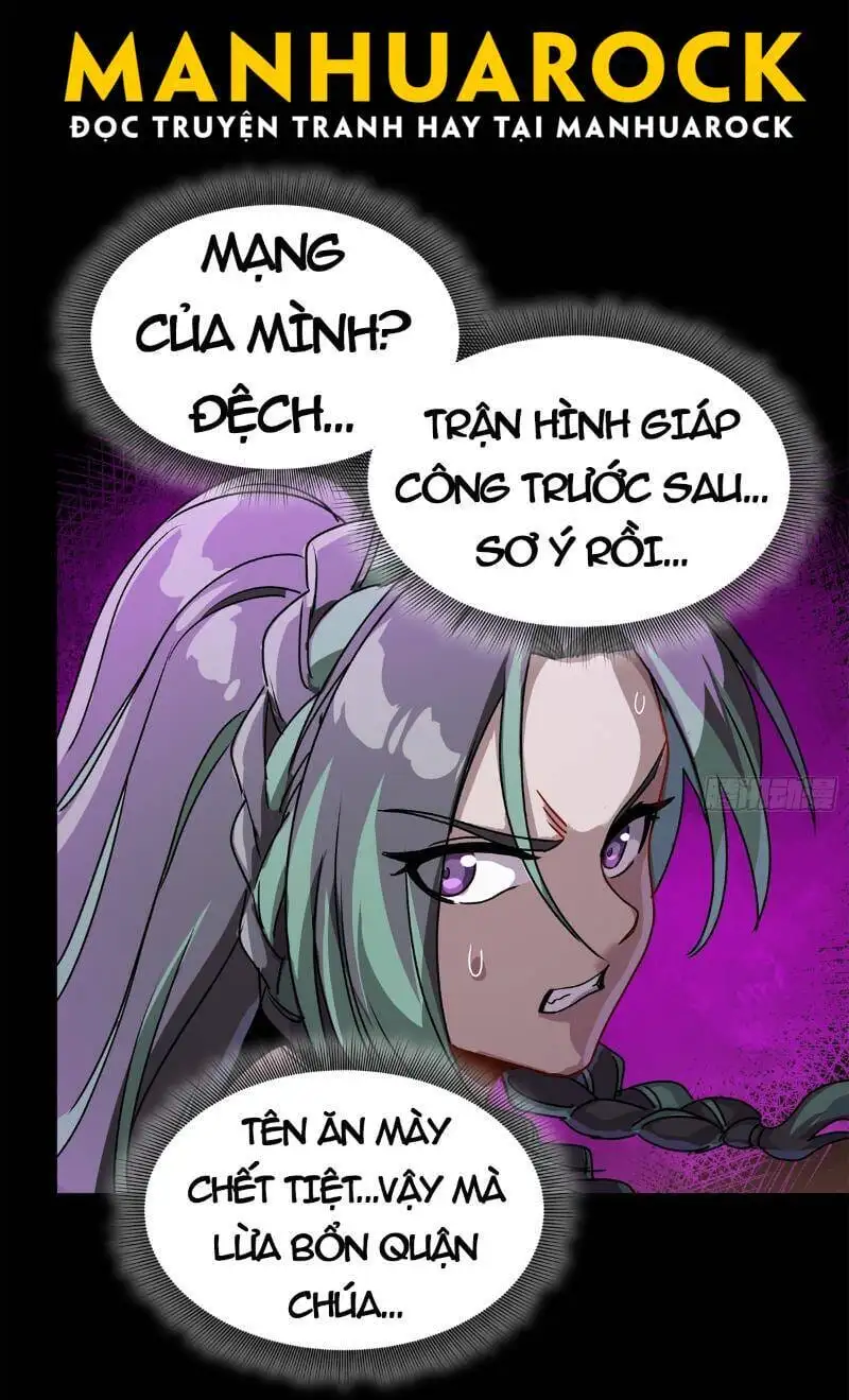 Chapter 238 - Image 20