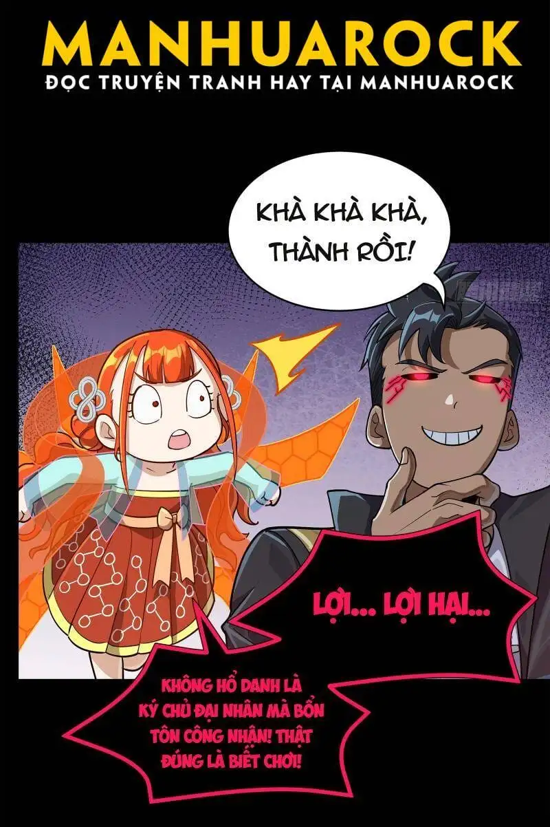 Chapter 239 - Image 12