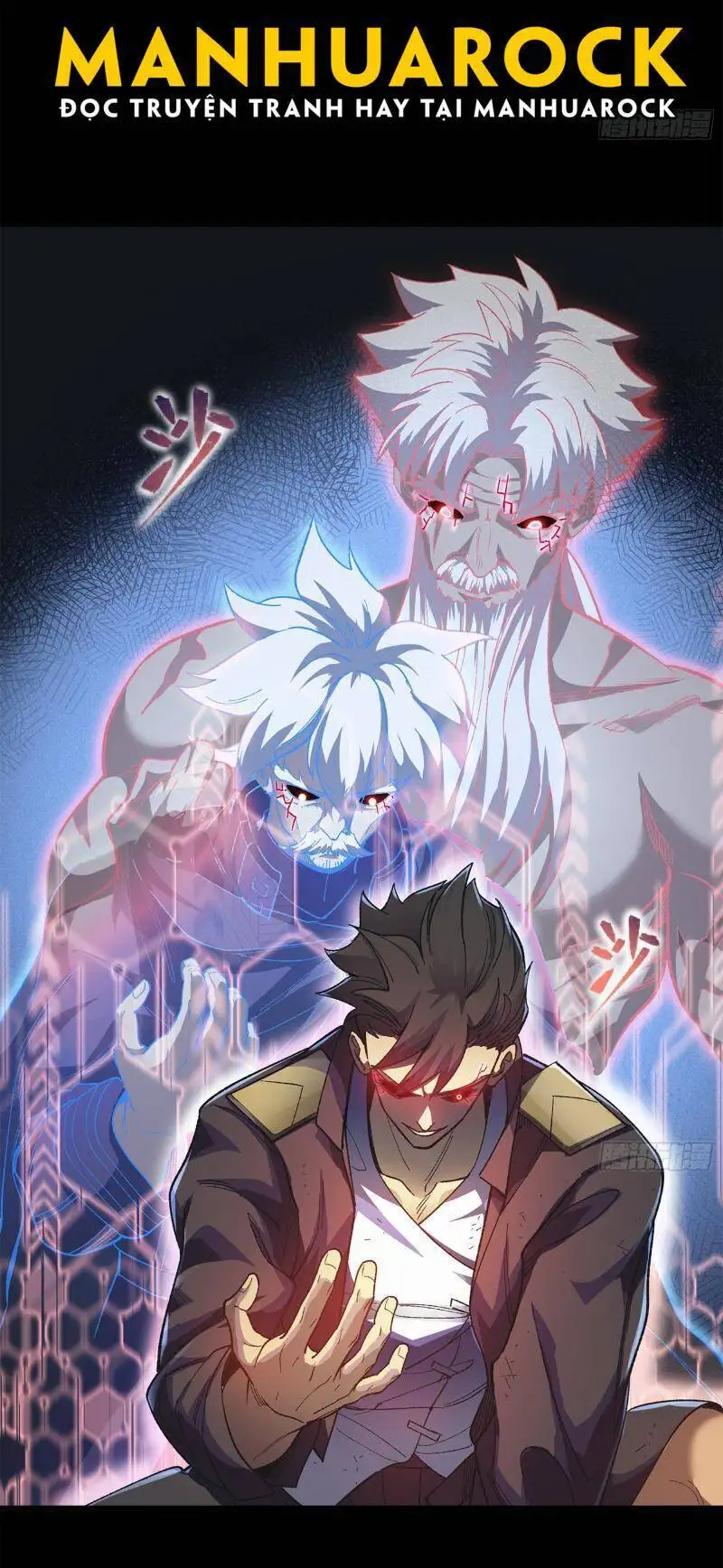 Chapter 239 - Image 7