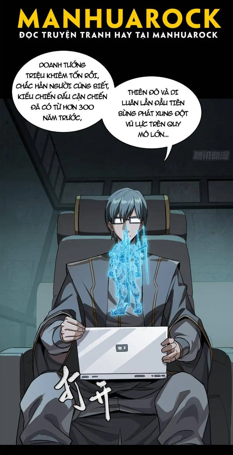 Chapter 241 - Image 47