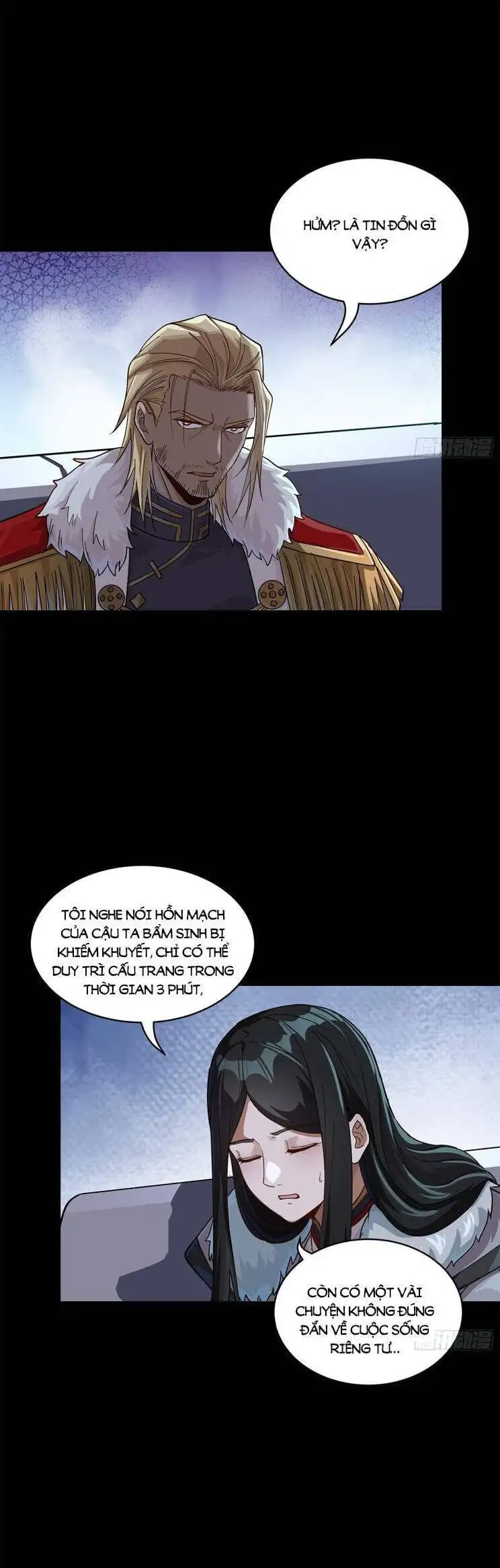 Chapter 242 - Image 34
