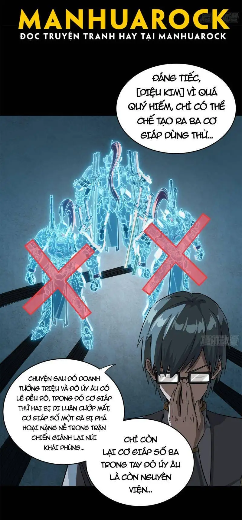 Chapter 242 - Image 6