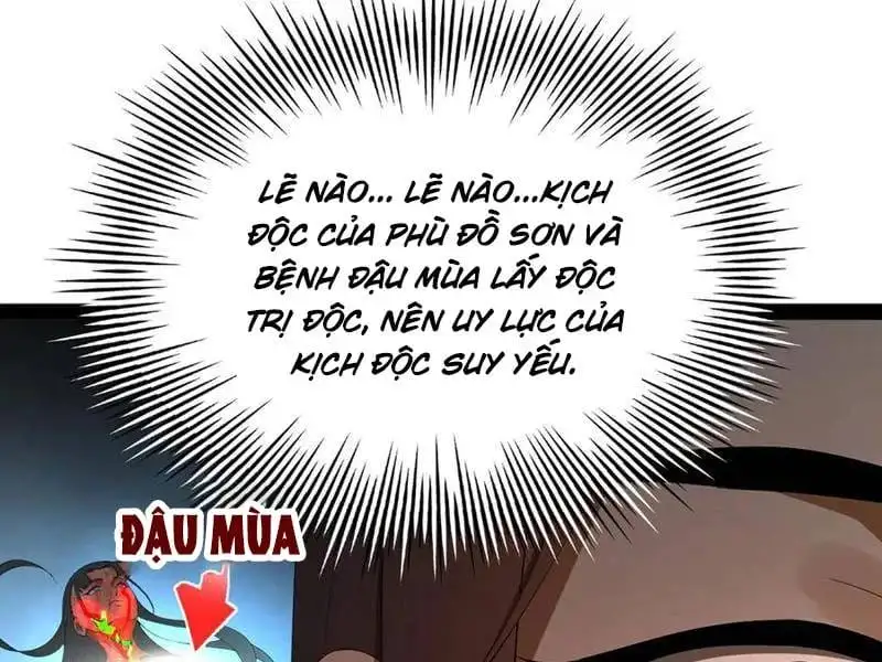 Chapter 246 - Image 33