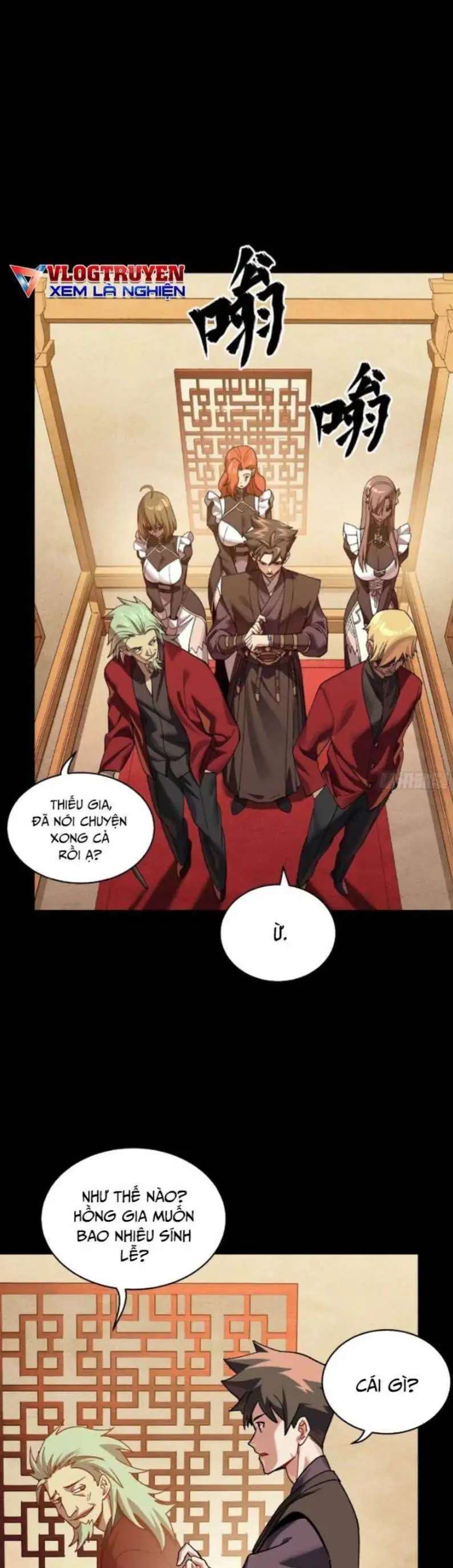 Chapter 249 - Image 1