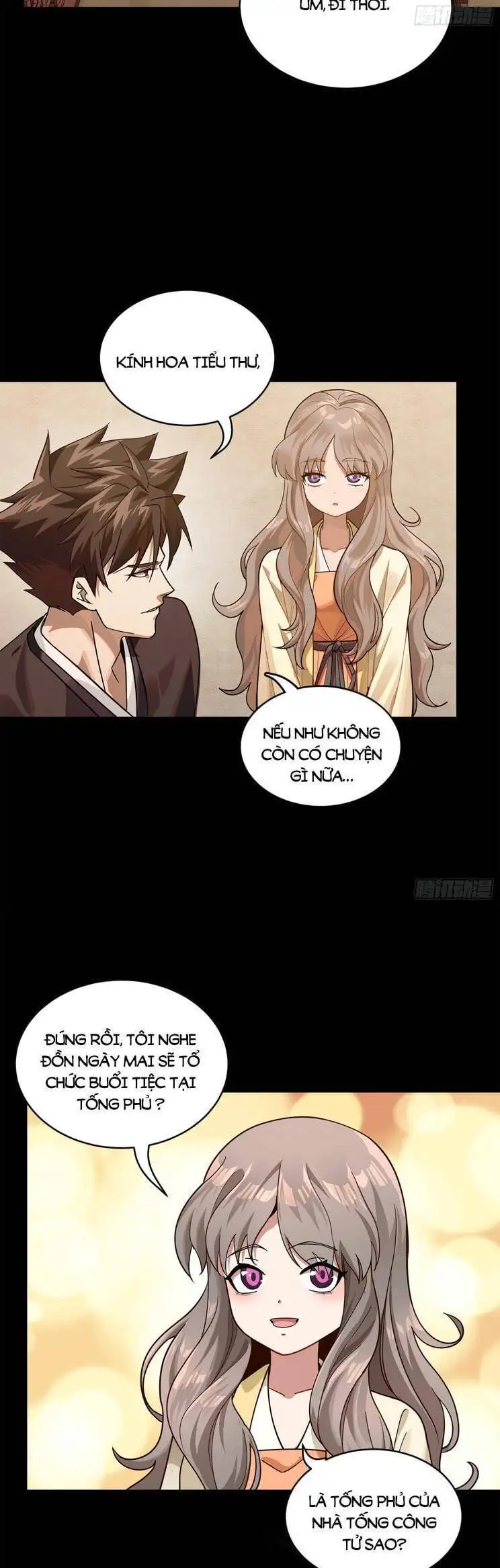 Chapter 249 - Image 23