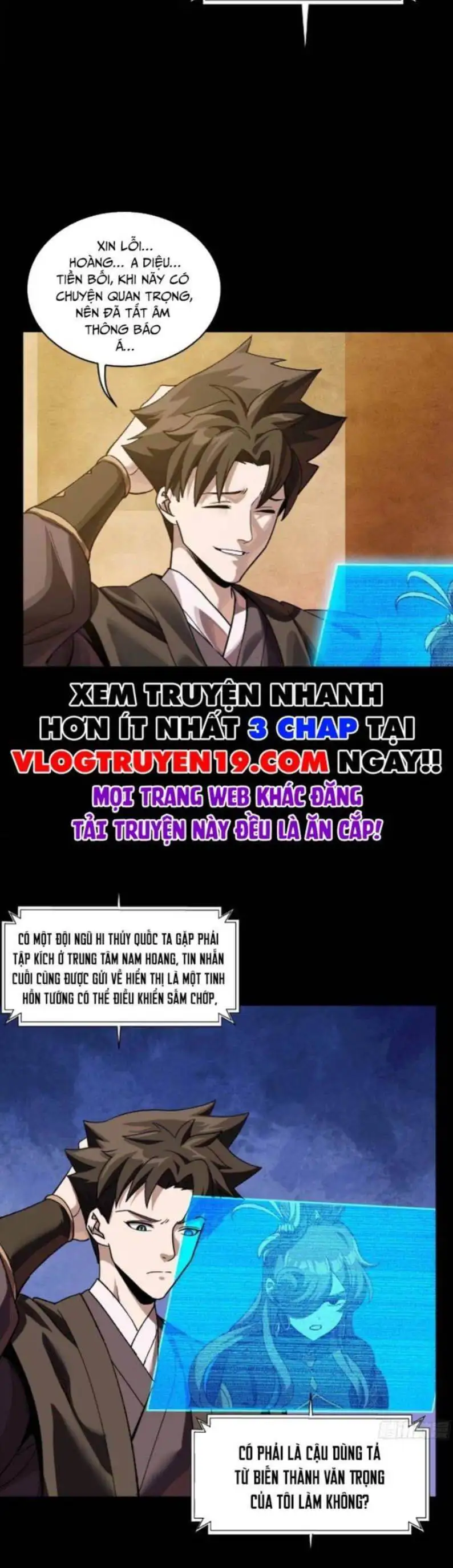Chapter 249 - Image 5