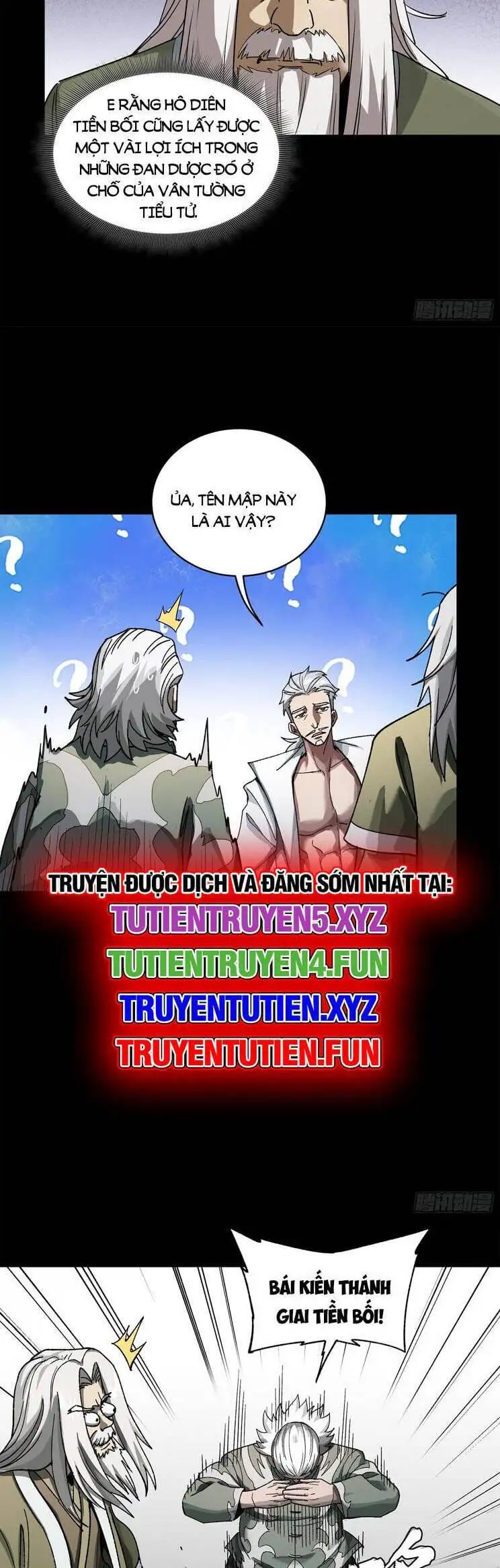 Chapter 249 - Image 42