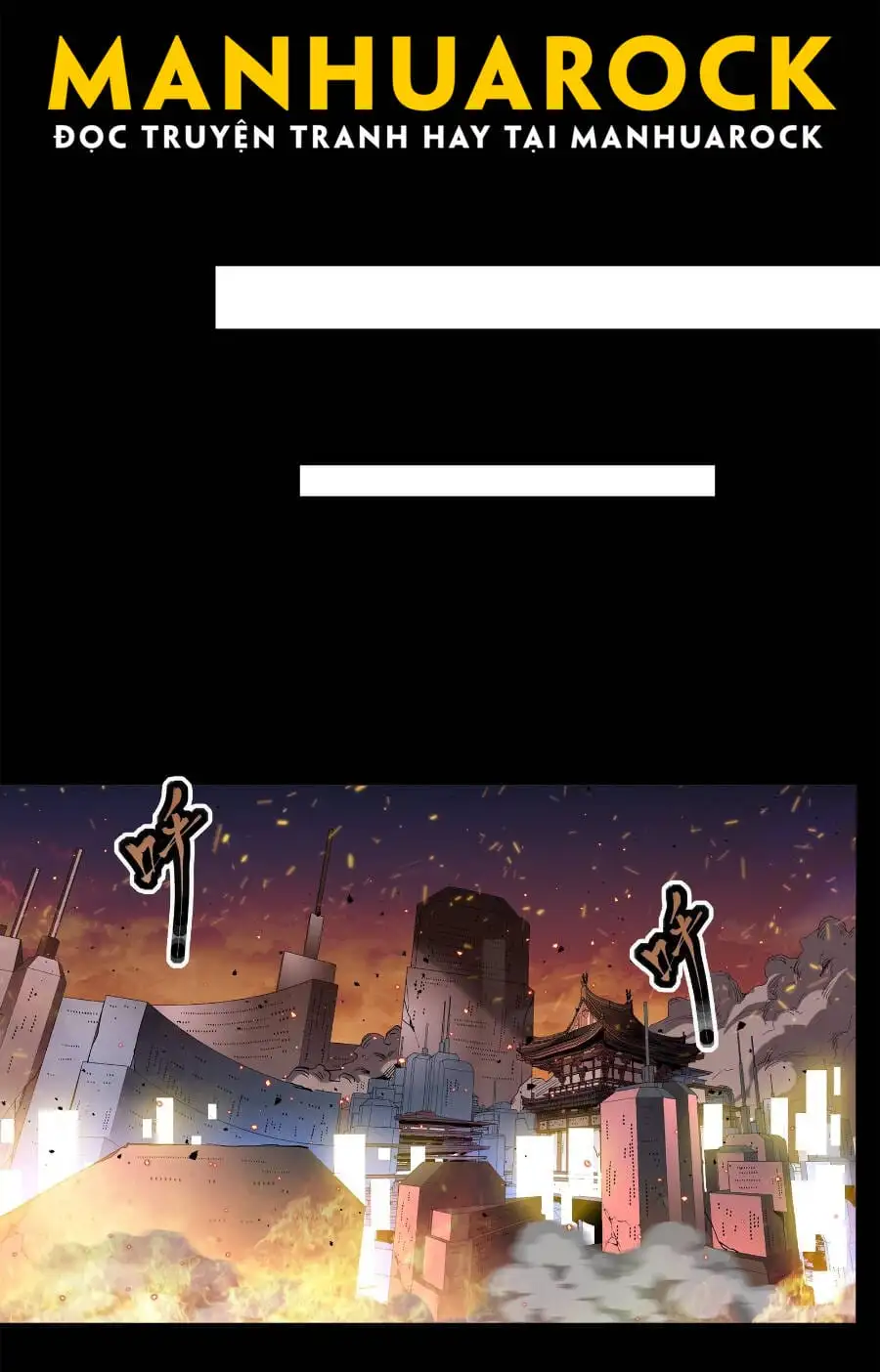 Chapter 25 - Image 14