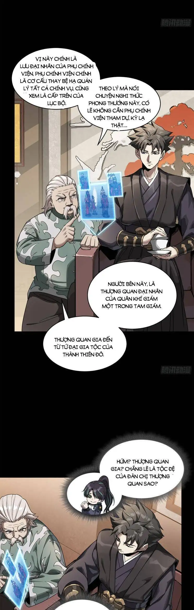 Chapter 250 - Image 22