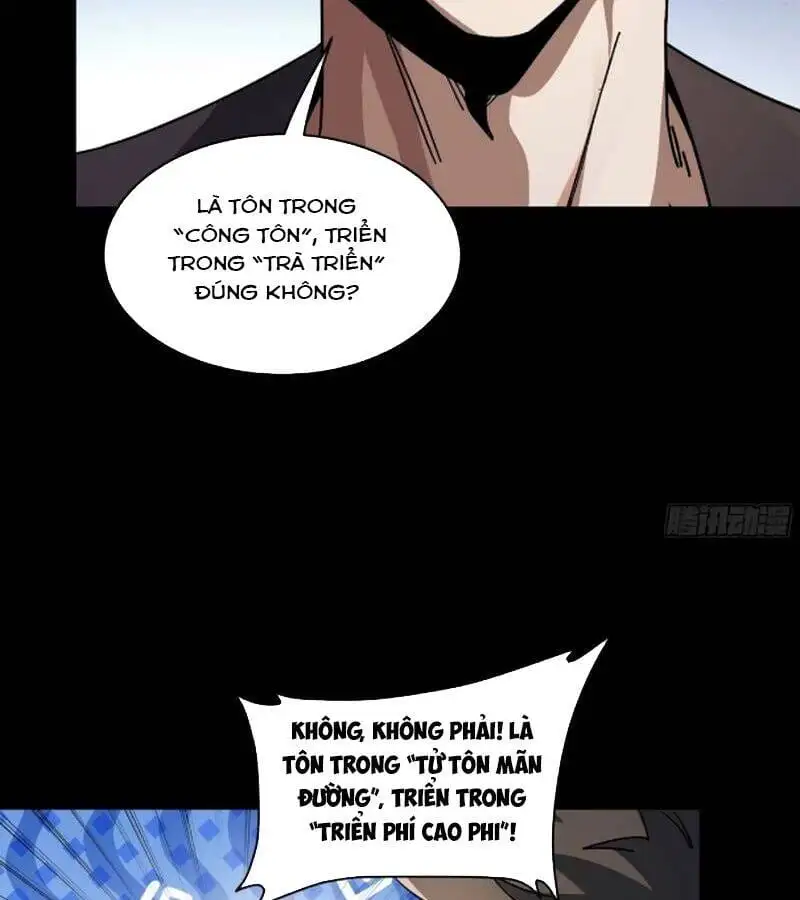 Chapter 251 - Image 20