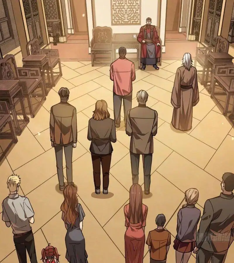 Chapter 253 - Image 9