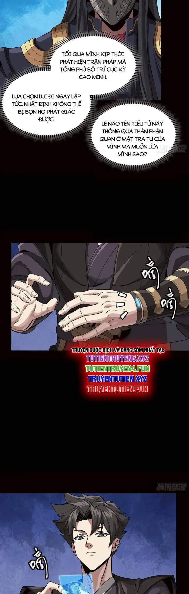 Chapter 260 - Image 12