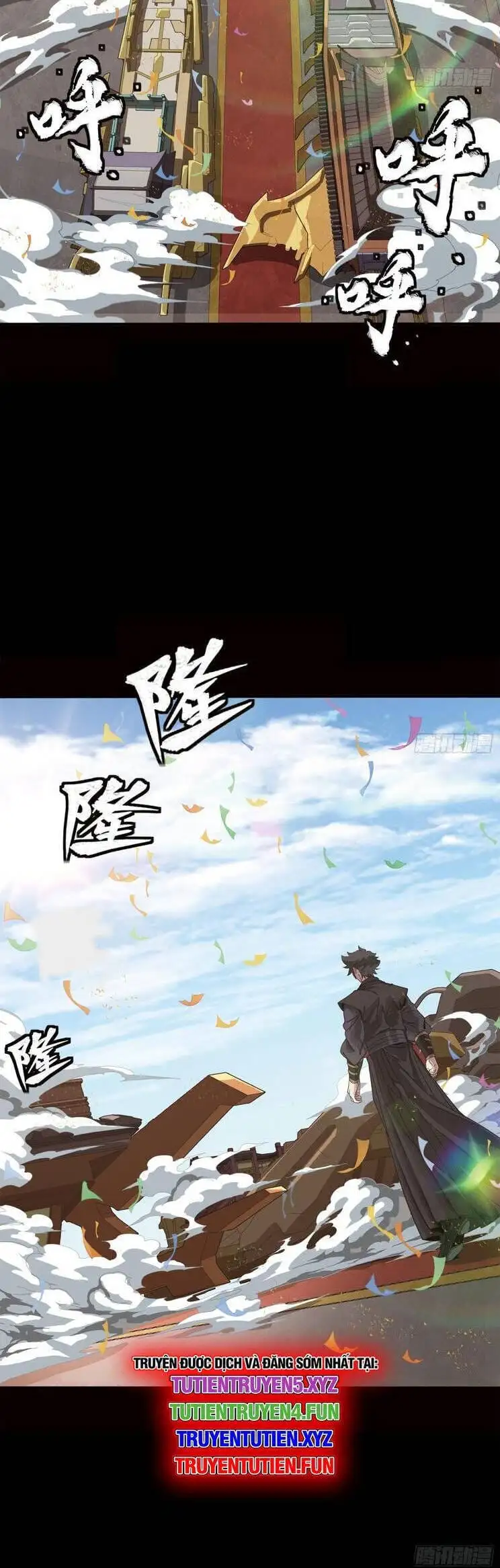Chapter 260 - Image 17