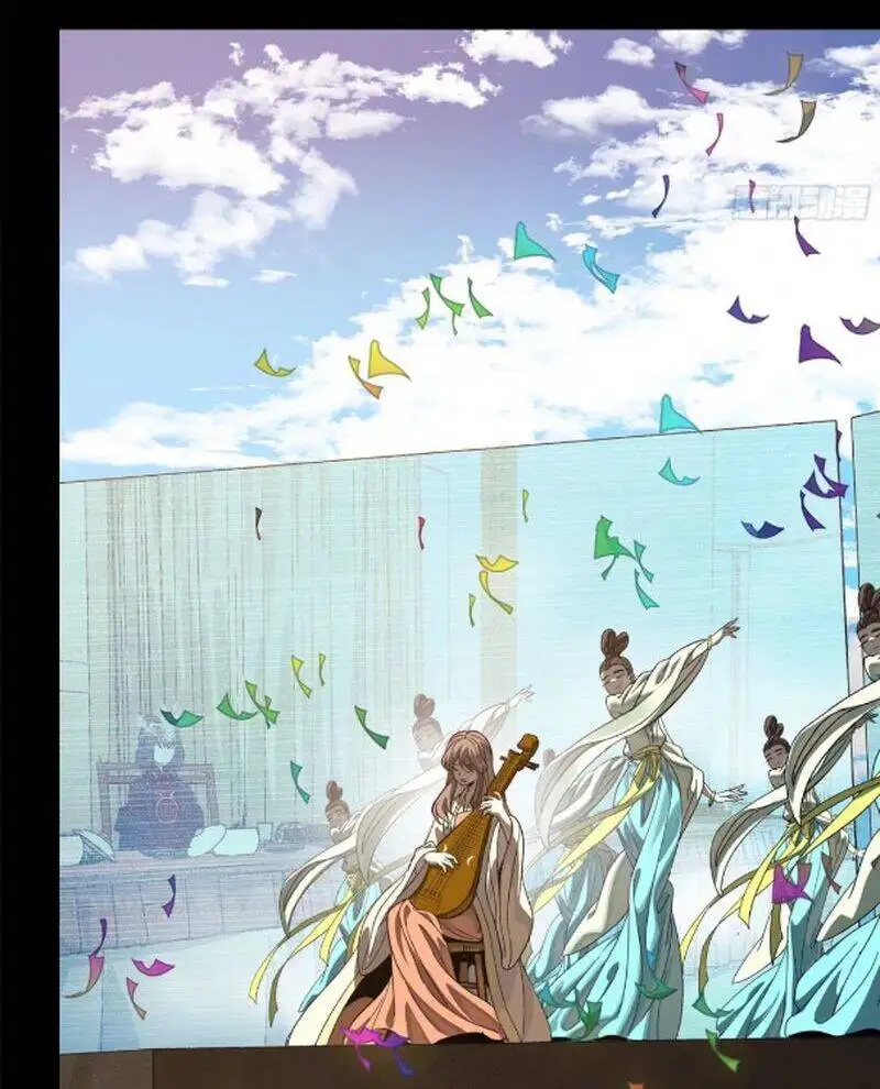 Chapter 262 - Image 17