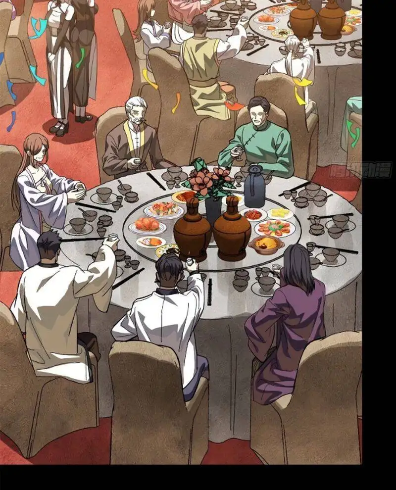 Chapter 262 - Image 19
