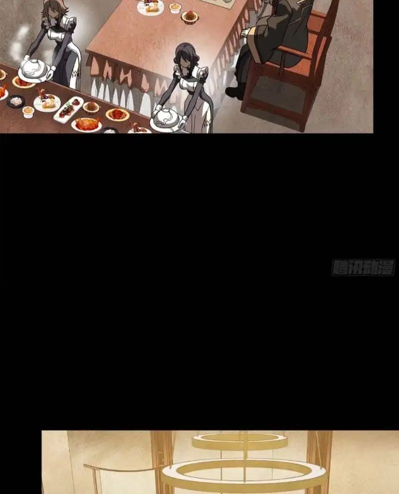 Chapter 262 - Image 23