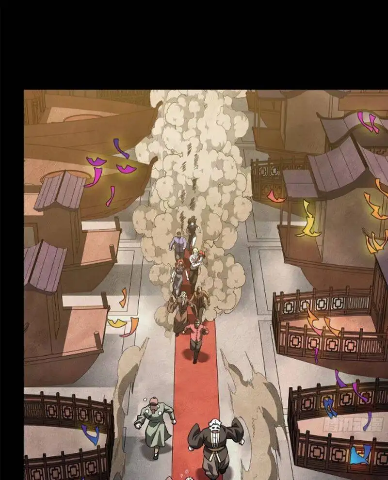 Chapter 262 - Image 27