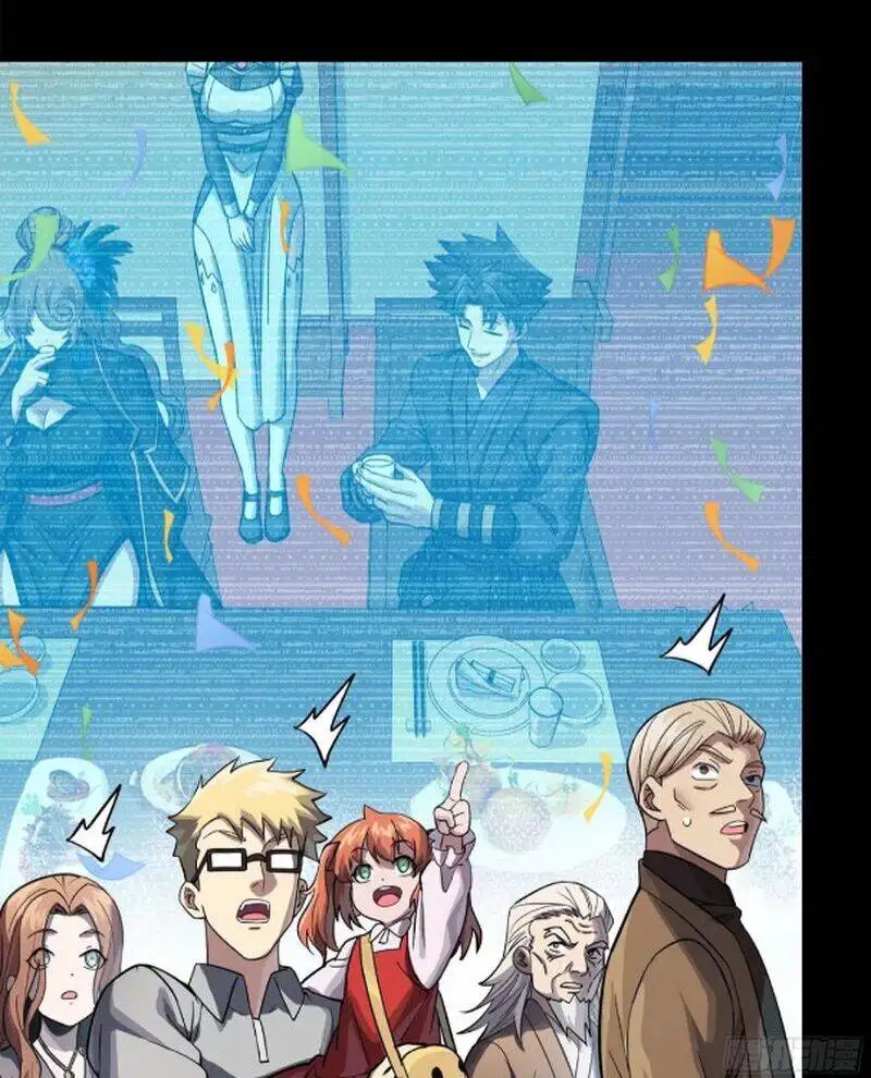 Chapter 262 - Image 32