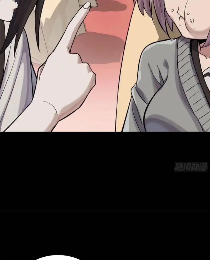 Chapter 263 - Image 37
