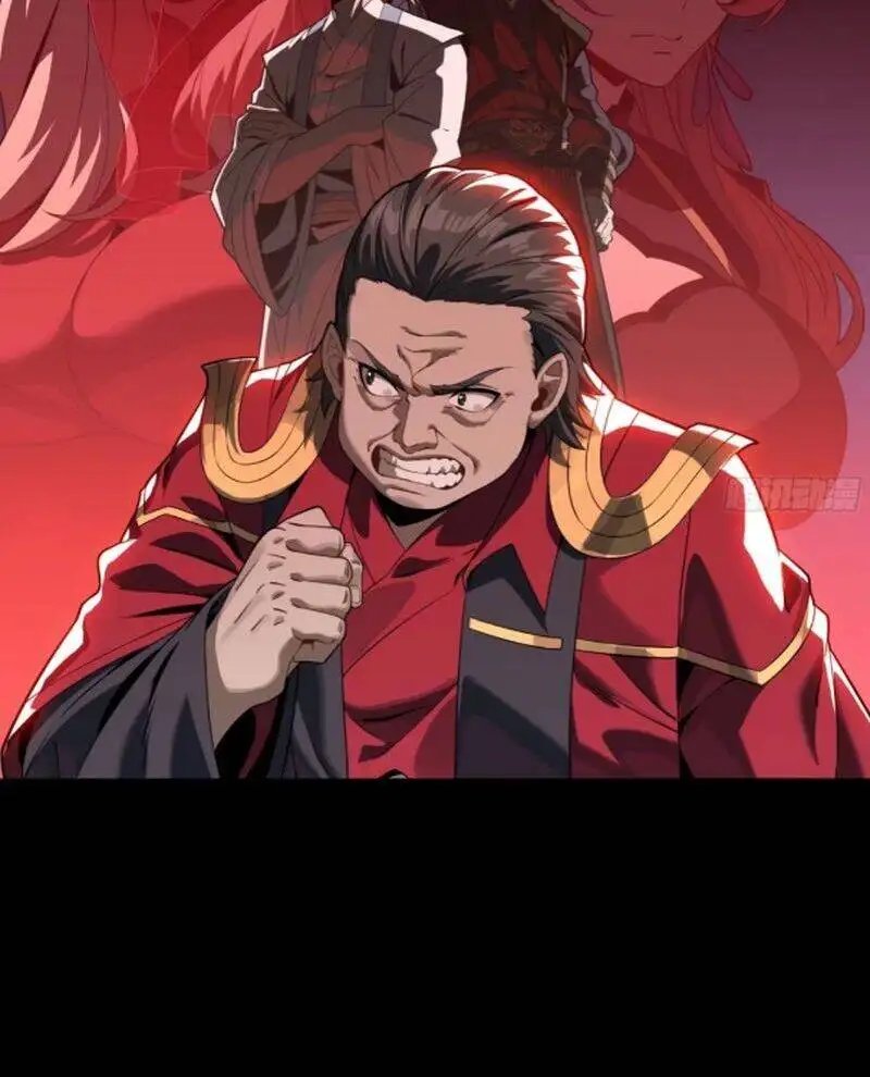 Chapter 264 - Image 29