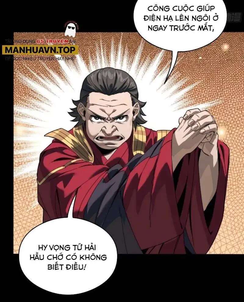 Chapter 264 - Image 42