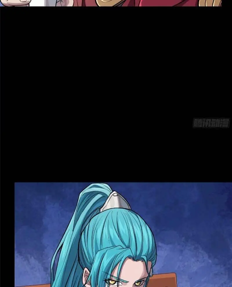 Chapter 264 - Image 10