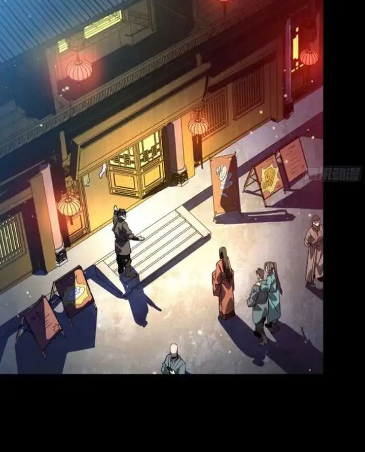 Chapter 266 - Image 41