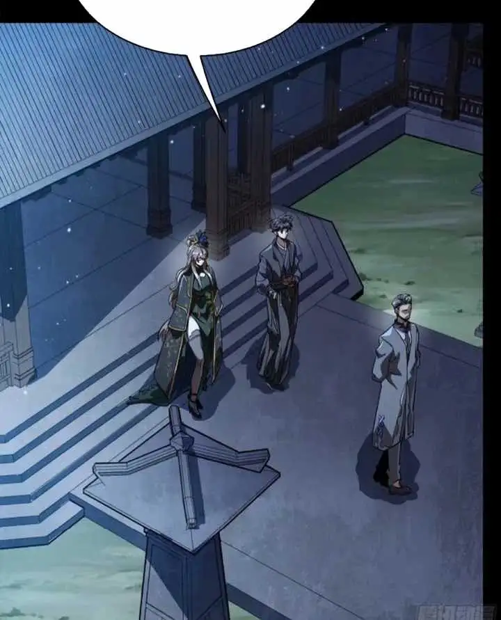 Chapter 267 - Image 53