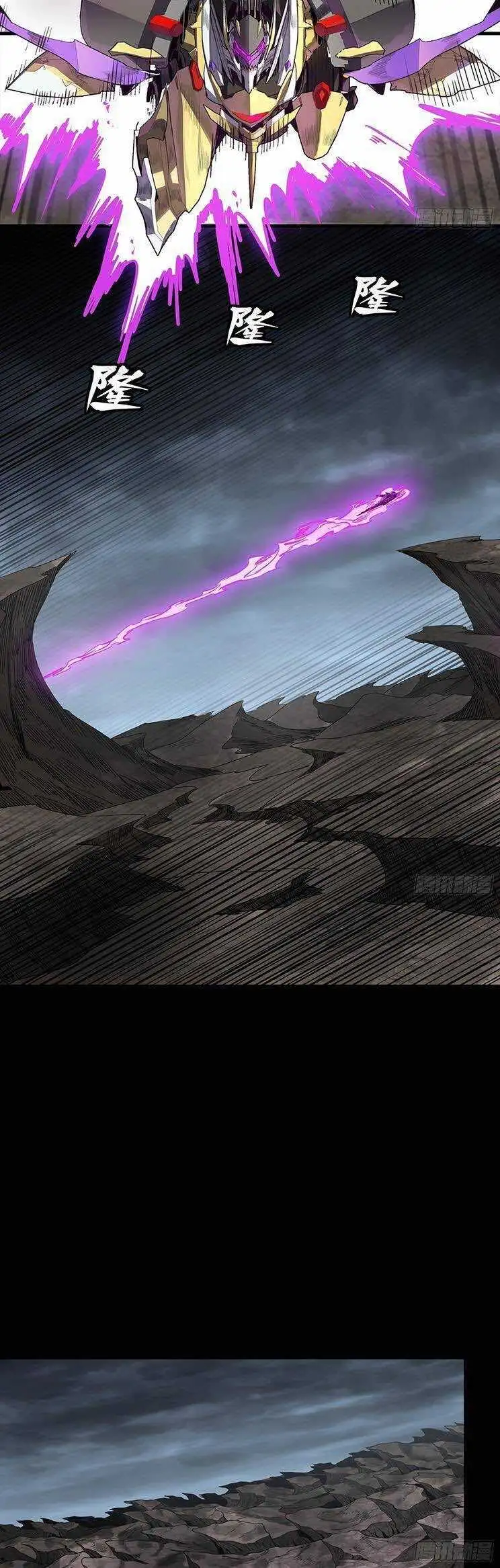 Chapter 271 - Image 34