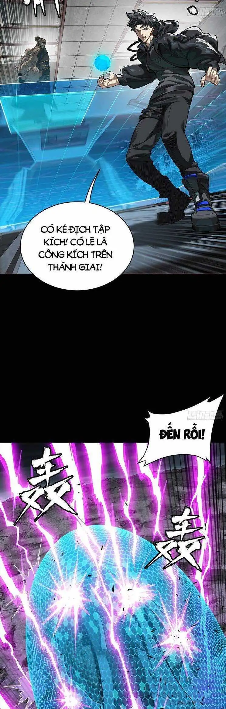Chapter 271 - Image 38