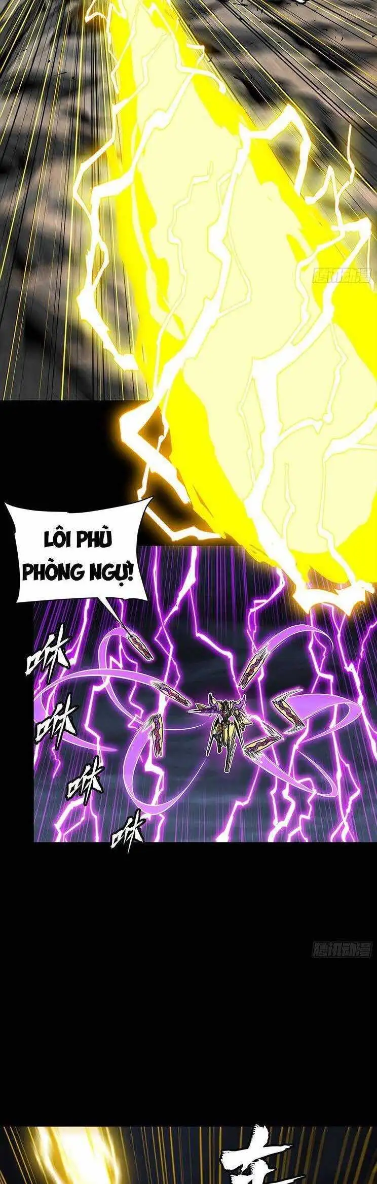 Chapter 271 - Image 44