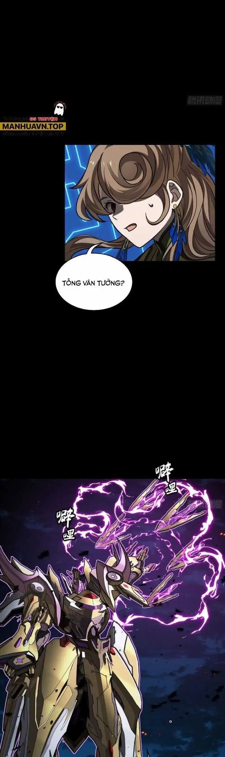 Chapter 273 - Image 4