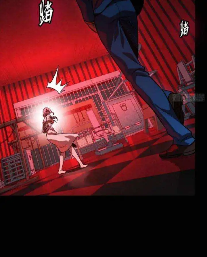 Chapter 278 - Image 75